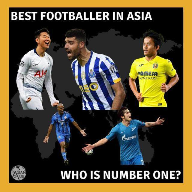 皇冠体育-孙兴慜能否守住亚洲金球奖?2020年的攻擂者盘点