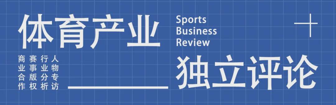 皇冠体育官方网站-信心之战！李方慧世界杯夺冠，剑指米兰冬奥会 | 体坛面孔